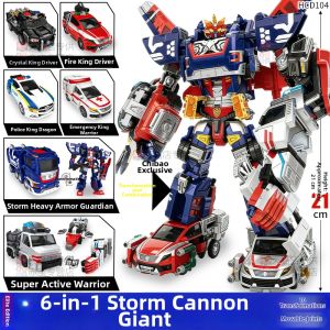 Magqoo | Rescue Wild Beast Transforming Robot Toys