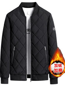 New Mens Baseball Collar Thickened Jacket Casual Autumn Winter Diamond Pattern Solid Color Cotton Coat Large Size Fleece Lined Dad Clothes