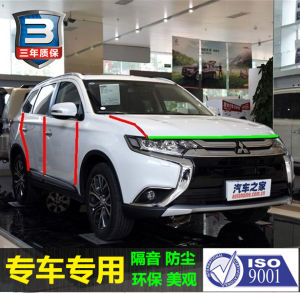 LUOYAN | Car Sealing Strip for Mitsubishi Outlander Soundproof Dustproof