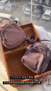 MY B&Q SHOP/VF-0686/NYLON MINI SLING BACKPACK