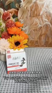 Natural Blackening Polygonum Hair Washing Soap Shampoo Cleansing Anti Hair loss Cure Baldness Herbal Traditional Refreshing Aroma Sabun Cuci Rambut Semula Jadi dengan Polygonum Buatan Tangan Pembersihan Mendalam Anti Keguguran Aroma Herba 何首乌天然香秃掉发