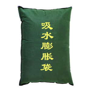 Túi Thấm Hút Nước Tự Động Chống Lũ Túi Cát Phòng Cháy Chữa Cháy Túi Nước Bù Đắp Cho Bãi Đậu Xe Và Nhà Ở Túi Thấm Hút Nước Chống Lũ