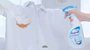 ไฮยีน สเปรย์โฟม กำจัดคราบ สำหรับผ้าขาวและผ้าสี 500 มล. สเปรย์ไฮยีน สเปรย์ไฮยีน ราคา สเปรย์ไฮยีน ซื้อที่ไหน - Lazada