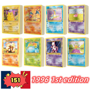 Bandai | French Version 1996 Year Pokémon card first generation Charizard Pikachu Mewtwo Blastoise Collecting card toys 151Pcs boxed