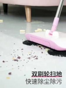 SAPU LANTAI OTOMATIS Ultra Broom Pembersih Debu Dorong Serbaguna