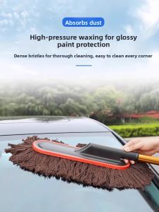 MONLEYTA | Car Dust Removal Duster Full Set Of Car Wash Tools Snow Removal Wax Trailer Brush Stainless Steel Handle Extendable Design