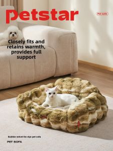 petstar | Removable Washable Thickened Warm Pet Bed