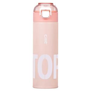 CILLE | Insulated Stainless Steel Water Bottle