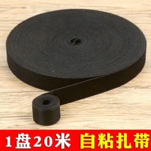Dây Đai Dán Ma Thuật Tự Dính 20 Mét Có Khóa Mẹ Và Con Dùng Để Xếp Sợi Dây Điện Dây Buộc Sợi Dây Dây Cố Định DIY