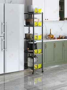 Narrow Gap Floor Standing Multi-Layer Kitchen Storage Rack Refrigerator Corner Organizer Carbon Steel Wall Mounted Shelf