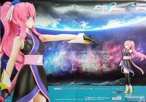SG in Japan Direct 🆕️ Authentic Lacus Clyne Figure from Mobile Suit Gundam SEED FREEDOM Anime figurine