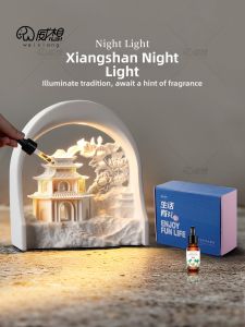 WEIXIANG | Creative Chinese Style Aroma Night Light