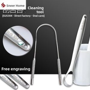 SINAIER | Stainless Steel Tongue Cleaner