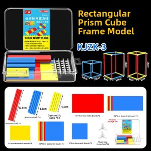 MINGZHUO | Magnetic Buildable Cube and Rectangular Prism Model Teach Aid for Primary School Mathematics Surface Area 1 Piece