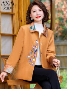 Elegant Mid-Aged Mom Autumn Fashion Outerwear National Style Embroidered Woolen Jacket Short Length Open Cardigan for Women over 50
