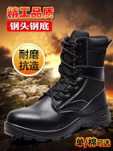 Mens High-Top Steel Toe Work Boots Lightweight Anti-Odor Crush-Resistant Breathable Winter Warm Safety Shoes Comfortable