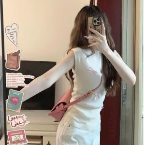 Stunning Summer Fashion Set Cool Spicy Two-Piece Suit Beautiful Top Bottom Combo for Young Women Ages 18 to 25