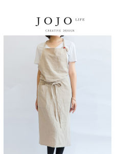 Household Linen Material Apron with Japanese and Korean Minimalist Style