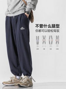 Grey Casual Mens Sweatpants Loose Straight Fit Drapey Trendy Sport Pants Drawstring Trousers Spring Autumn Polyester Cotton Blend Quick Dry