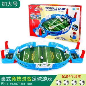 Desktop Basketball Shooting Machine Double Battle Shooting Puzzle Mini Kids Catapult Matching Interactive PK Toy Boy Board Game