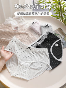 plus Size Girls Underwear Cute Polka Dot Print Modal Cotton Antibacterial Crotch Briefs Comfortable Breathable Daily Wear