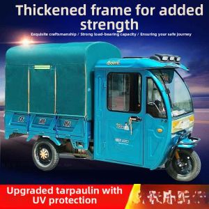 Tricycle Cargo Cover Heavy Duty 8 Legged Frame Design