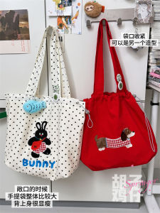 Hairy Chicken Embroidered Tote Bag Lazy Style Super Large Capacity Nylon Drawstring Shoulder Bag for Students Casual Fashion