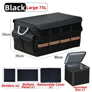 TANLAODA | Car Storage Box