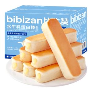BIBIZAN | Bánh Mì Cho Bữa Sáng Từ Sữa Bò Giàu Protein Đồ Ăn Nhẹ