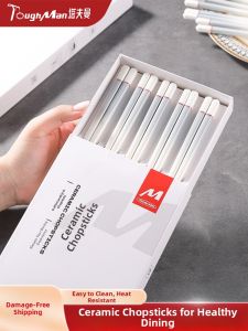 TAFUMAN | Anti-slip Heat-resistant Chopsticks