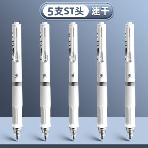 Deli Silent Tech Ballpoint Pen Smooth Drying Fast High Aesthetic Value Low Noise Writing Tool Neutral Pen for Studying And Business