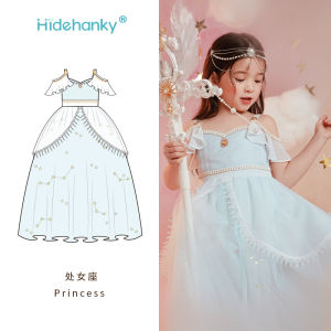 Princess Style Fairy Tale Skirt for Girls Summer New Arrival Constellation Performance Dress Cotton Polyester Blend Short Sleeve