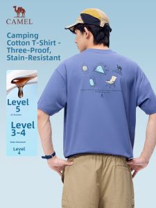 CAMEL | 3-Proof Short Sleeve T-Shirt Summer New Print