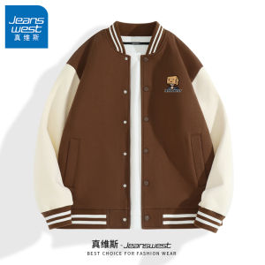 Jeanswest Baseball Jacket Mens Spring Autumn 2026 New Style American Flight Jacket Boys Outerwear Warmth Conservation