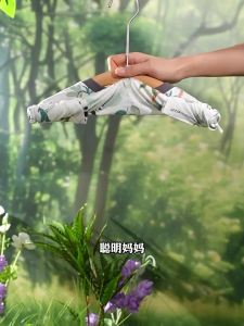 UIN BABY | Bộ Đồ Ngủ Hè Nhẹ Cho Trẻ Em