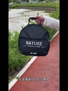 BATUKE | Nano Portable Fishing Net
