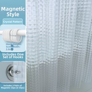 WEILAISHI | Mildew-resistant Waterproof Shower Curtain