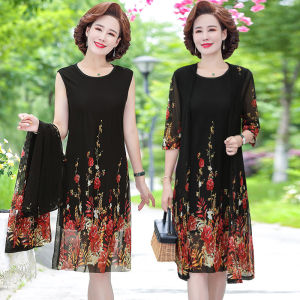 Fashionable New Summer Outfit for Mature Women Stylish 50-Year-Old Wide-Neck Dress Two-Piece Set Mid-Length Long Length Slim Fit Polyester Fiber