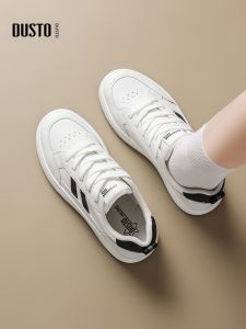DUSTO | Versatile Soft-bottomed Lightweight White Sneakers