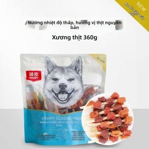 Wanpy | Thức Ăn Đào Tạo Cho Chó Từ Thịt Gà Sấy 360g