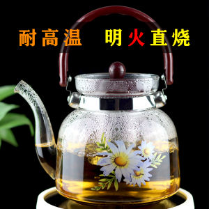 Large Capacity High Borosilicate Glass Tea Pot with Handle for Boiling Water Alcohol Stove Compatible Chinese Style Tea Kettle