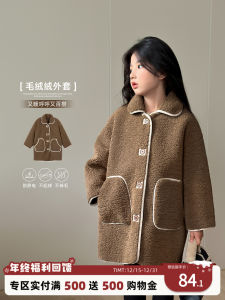 NORNOR Chen DaZhu Winter Coat for Girls Thick Warm Woolen Jacket Korean Style Childrens Outerwear Age 2-12 Girls Outfits