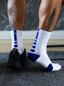 Mens Mid-Calf Sports Socks Breathable Basketball Training Cotton Polyester Blend Cushioned Spring Summer Three Pairs UNMAD