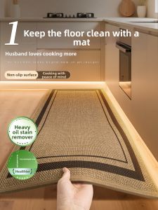 Qianbaihui | Patent Slip-Resistant Water-Absorbing Anti-Slip Anti-Oil Easy-Cleaning Durable Floor Mat