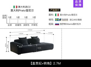 Black L-Shaped Sofa Large Flat Level Hall French Retro Style Tofu Block Sofa Quality Luxury Soft Fabric Sofa Sponge Latex Filling