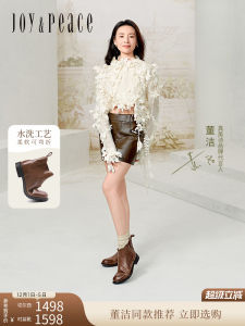 Washed Brown Cowhide Western Chelsea Boots Womens Short Boots Winter Comfortable round Toe Rubber Outsole Chelsea Boots