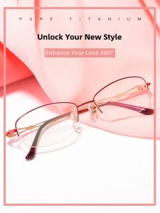 AOLUN | Lightweight Anti Blue Light Half Rim Eyeglasses