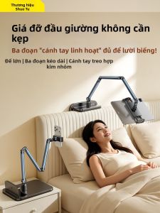 SAMTOGO | Lazy Support 360 Degree Rotating Device Stand