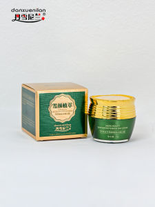 Danxienilan Snowy Skin Moisturizing Day Cream Hydrating 20g Beauty Facial Cream Skin Care Moisturizer Rich Hydrating Formula