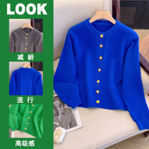 Luxury Brand Womens Klein Blue Sweater Warm Knitted Cardigan Long Sleeve round Neck Thickened Autumn Fashionable White Enhancing